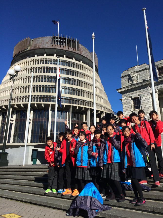nz5
