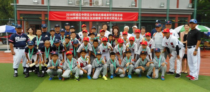少年野球１